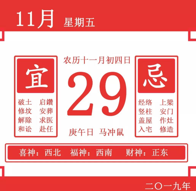 QQ图片20191128212133.png QQ图片20191128212133.png