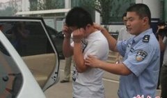 南京有9人因散布暴恐、埃博拉疫情等谣言被处分